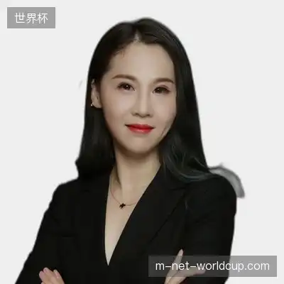 刘美远